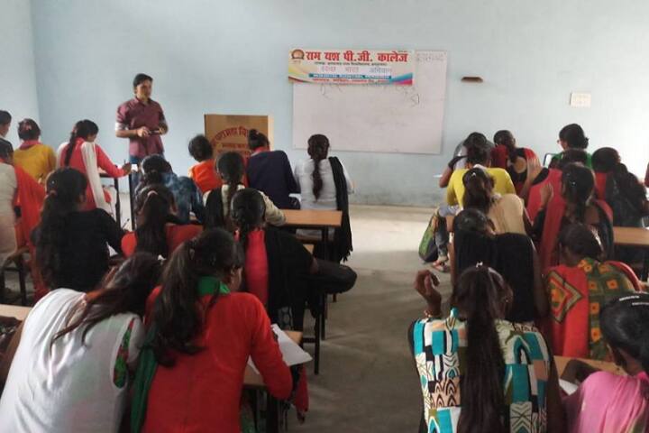 classroom